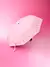 BT21 OFFICIAL GOODS BABY SPRING FAIRY UMBRELLA na internet