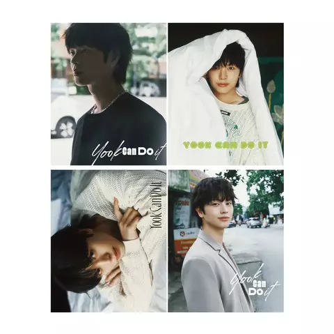 ESQUIRE Photobook : Yook Can Do It Cover : YOOK SUNGJAE - comprar online