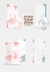 BTS 3rd Mini Album [The Most Beautiful Moment in Life PT.1] - comprar online