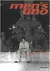 Men’s UNO HK Jimin Cover (Dec, 2023) na internet