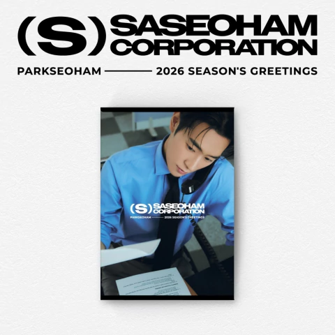 PARK SEO HAM - 2026 SEASON’S GREETINGS [SASEOHAM CORPORATION]