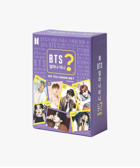 BTS Do you know me? BTS Edition (Versão em inglês)