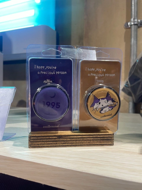 GRIPTOK JIMIN CAFE DO PAI DO JIMIN MAGNATE APENAS AMARELO PRONTA ENTREGA