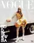 LISA VOGUE KOREA OCTOBER 2024 ISSUE - Loyal K Store