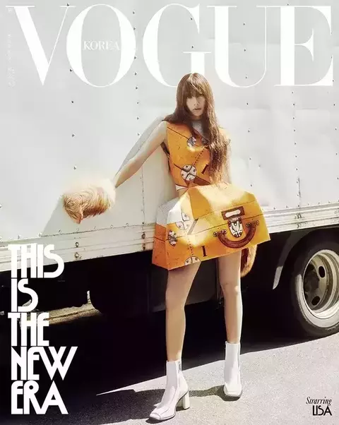 LISA VOGUE KOREA OCTOBER 2024 ISSUE PRONTA ENTREGA