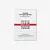 SEVENTEEN 2025 SEASON'S GREETINGS SEVENTEEN'S VACATION : DAY-OFF - comprar online