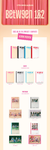 TWICE 11th MINI ALBUM BETWEEN 1&2 - comprar online