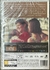 DVD Documentário Cassia Eller - comprar online