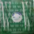 Disco de Vinil LP Rock Aluginet