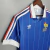 Camisa França Retrô 1982 Azul - Adidas - GL OUTFIT | ARTIGOS ESPORTIVOS
