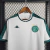 Camisa Guarani I 23/24 Torcedor Kappa Masculina - Branco - loja online