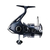 Reel Shimano Catana 2500HG en internet