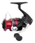 Reel Shimano Sienna 2500 Fg - comprar online