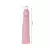 Capa expansora com vibrador 18cm na internet