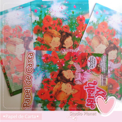 Papel de Carta Sarah Kay (Capinha e 03 Papéis) - comprar online