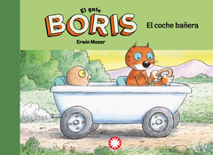 El gato Boris: el coche bañera