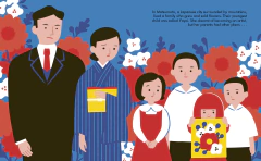 Yayoi Kusama en internet