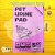 Tapete absorbente paquete - comprar en línea