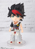 Back Arrow - Figuarts mini Back Arrow - Collectus Juguetería