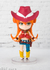 Back Arrow - Figuarts Mini Elsha Lean - comprar en línea