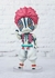 Demon Slayer - Figuarts Mini Akaza