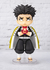 Demon Slayer - Figuarts Mini Himejima Gyomei