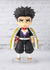 Demon Slayer - Figuarts Mini Himejima Gyomei - Collectus Juguetería