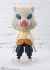 Demon Slayer - Figuarts Mini Inosuke Hashibira en internet