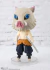 Demon Slayer - Figuarts Mini Inosuke Hashibira - Collectus Juguetería