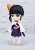 Demon Slayer - Figuarts Mini Kanao Tsuyuri en internet