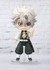 Demon Slayer - Figuarts Mini Shinazugawa Sanemi