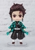 Demon Slayer - Figuarts Mini Tanjiro Kamado Water Breathing en internet