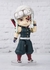 Demon Slayer - Figuarts Mini Tengen Uzui - comprar en línea