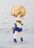 Sailor Moon - Figuarts Mini Super Sailor URANUS-Eternal edition-