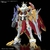 Figure-rise Standard Amplified Omegamon X-Antibody Model Kit - comprar en línea