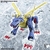 Figure-rise Standard MetalGarurumon Model Kit