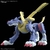Figure-rise Standard MetalGarurumon Model Kit - comprar en línea