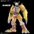 Figure-rise Standard WarGreymon Model Kit - comprar en línea