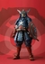 Meisho Manga Realization Samurai Captain America - comprar en línea