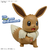 Pokemon Modelo Armable Collection Big 02 Eevee - Collectus Juguetería