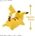 Pokemon Modelo Armable Collection Quick!! 03 Pikachu (Pose de Batalla) - comprar en línea