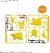 Pokemon Modelo Armable Collection Quick!! 03 Pikachu (Pose de Batalla) en internet