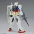 RX-78-2 Gundam Entry Grade (Gundam Model Kits) - comprar en línea