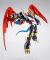 SH Figuarts Imperialdramon Fighter Mode -Premium Color Edition- en internet