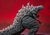 Imagen de SH MonsterArts Godzillaultima