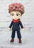 Jujutsu Kaisen - Figuarts Mini Yuji Itadori en internet