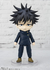 Jujutsu Kaisen - Figuarts Mini Megumi Fushiguro