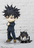 Jujutsu Kaisen - Figuarts Mini Megumi Fushiguro - comprar en línea