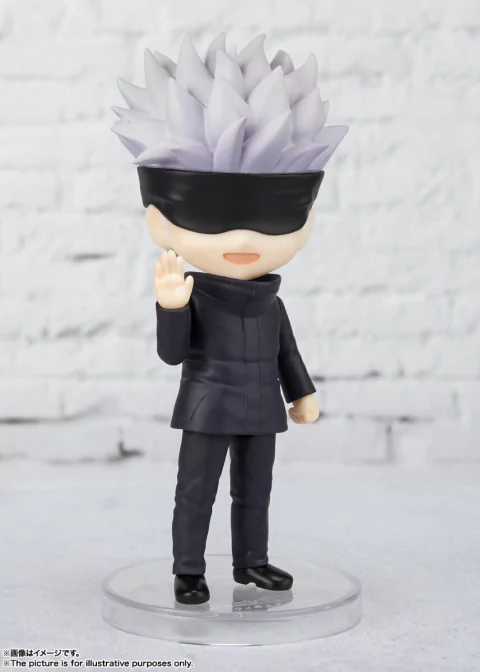 Jujutsu Kaisen - Figuarts Mini Satoru Gojo