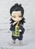 Jujutsu Kaisen - Figuarts Mini Suguru Geto - comprar en línea